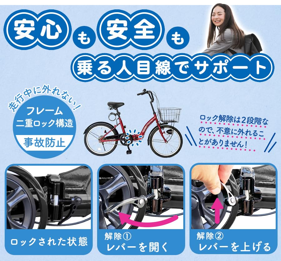 Amazon | THREE STONE 折りたたみ自転車 自転車 20インチ TS20MB